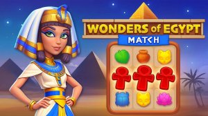Pharaoh's Gem Swap