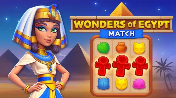 Pharaoh's Gem Swap