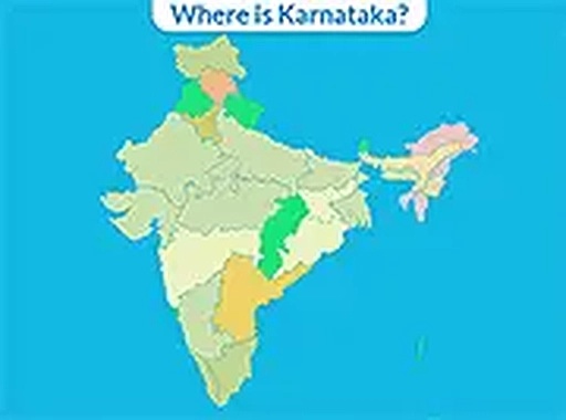 States and Territories of India Map Quiz Online Game