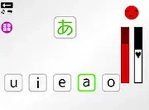Let's Learn Japanese Online Game