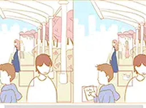 I Want You to Notice Me: Spot the Difference Puzzle Game Online