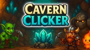 Gemstone Grotto Digger