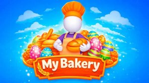 Sweet Treats Bakery Management